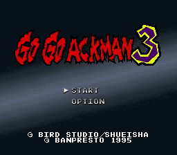 Go Go Ackman 3 (Japan) Title Screen